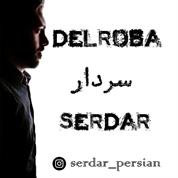 Serdar – Delroba