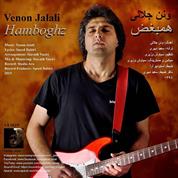Venon Jalali – Hamboghz