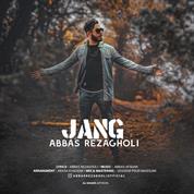 Abbas Rezagholi – Jang
