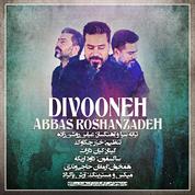 Abbas Roshanzadeh – Divooneh