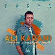 Ali Karami – Darya