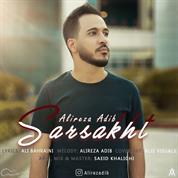 Alireza Adib – Sarsakht