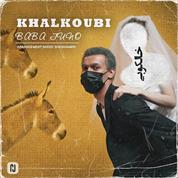 Baba Juno – Khal Koubi