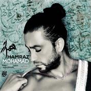 Mohammad Mohebian – Hamraz