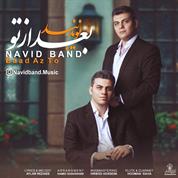 Navid Band – Baad Az To