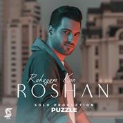 Roshan – Rahayam Kon