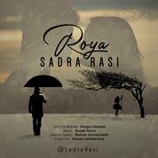 Sadra Rasi – Roya