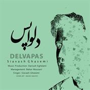 Siavash Ghasemi – Delvapas