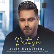 Aidin Hosseinloo – Patogh