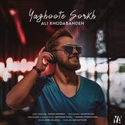 Ali Khodabandeh – Yaghoote Sorkh