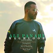 Ali Panahi – Maghloob