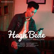 Hashem Ramezani – Hagh Bede