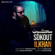 Ilkhan – Sokout