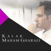 Maham Gharaei – Kalak