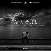 Majid Pour Sharif – Siah