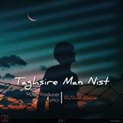 Ra5hid Rezae – Taghsire Man Nist