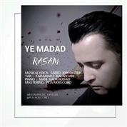 Rasam – Ye Madad