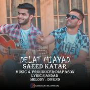 Saeed Katar – Delat Miayad