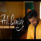 Ali Saniar – Delbare Nab Ali Saniar – Delbare Nab
