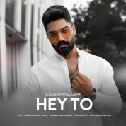 Hossein Mansourian – Hey To