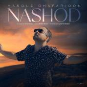 Masoud Ghafarioon – Nashod