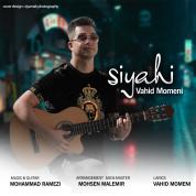 Vahid Momeni – Siyahi