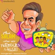 Farshid Asgari –  Salam