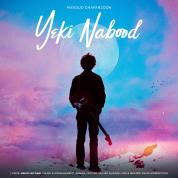 Masoud Ghafarioon – Yeki Nabood