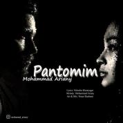 Mohammad Ariany – Pantomim Mohammad Ariany – Pantomim