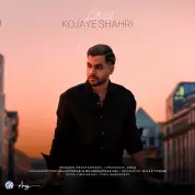 Araz – Kojaye Shahri