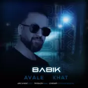 Babik – Avale Khat