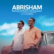 Behnam Ekhtiari – Abrisham (Ft Ali Rezaeian)