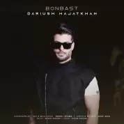 Dariush HajatKhah – Bon Bast