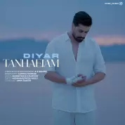 Diyar – Tanhaeiam