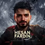 Hesan Fardin – Har Nafas