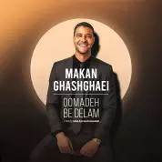 Makan Ghashghaei – Oomadeh Be Delam