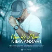 Nima Ansari – Harja Ke Miram