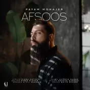 Payam Mohajer – Afsoos