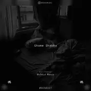 Ra5hid Rezae – Ghame Shabha