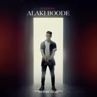 Ali Rayaa