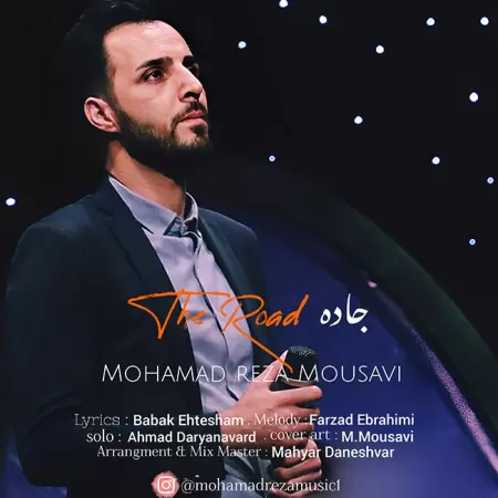 Mohammadreza Mousavi – Jadeh Mohammadreza Mousavi – Jadeh