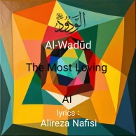 Alireza Nafisi – Alvadud