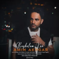 Amin Akhgar – Baghalam Kon