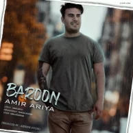 Amir Ariya – Baroon