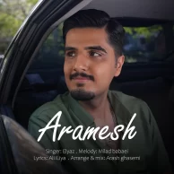 Elyaz – Aramesh