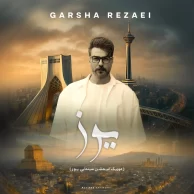 Garsha Rezaei – Yooz