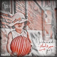 Jerz – Mirdamad