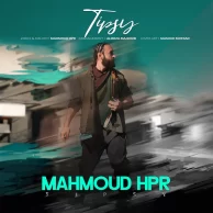 Mahmoud Hpr – Tipsy