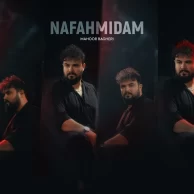 Mahoor Bagheri – Nafahmidam