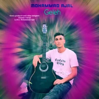 Mohammad Ajal – Geleh